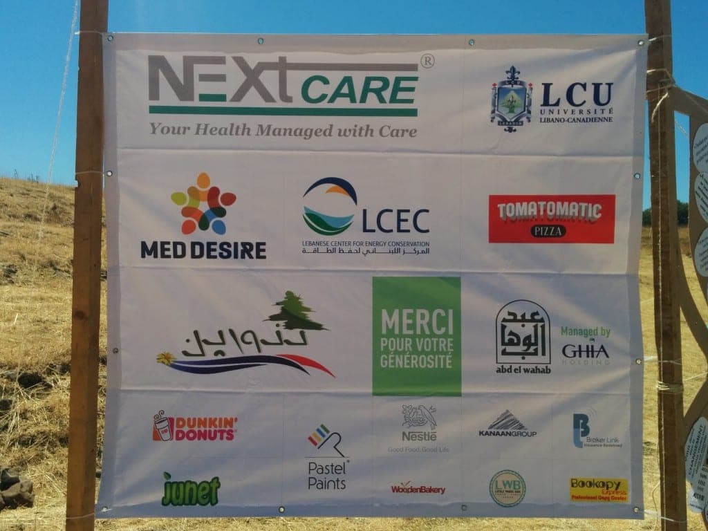 Camp National Pionnière 2015