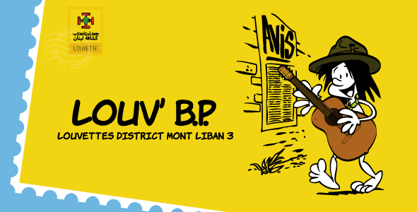 Louv' B.P. - Louvettes district Mont Liban III